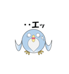 幸せのまるい鳥（個別スタンプ：9）