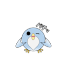幸せのまるい鳥（個別スタンプ：16）