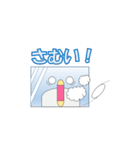 幸せのまるい鳥（個別スタンプ：24）