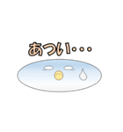 幸せのまるい鳥（個別スタンプ：25）