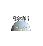 幸せのまるい鳥（個別スタンプ：29）