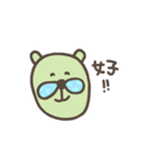 bow-knot ＆ bear（個別スタンプ：3）