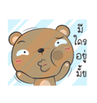 bear zaa（個別スタンプ：34）