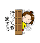 愛すべきぐうたらっこ（個別スタンプ：35）