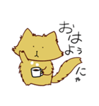 もふりねこ（個別スタンプ：2）