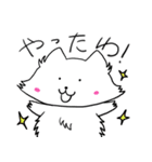 もふりねこ（個別スタンプ：3）