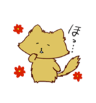 もふりねこ（個別スタンプ：14）