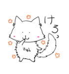 もふりねこ（個別スタンプ：30）