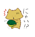 もふりねこ（個別スタンプ：31）