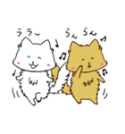 もふりねこ（個別スタンプ：32）