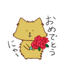 もふりねこ（個別スタンプ：36）