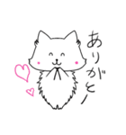 もふりねこ（個別スタンプ：37）