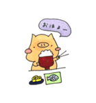 つぶやくこぶた。。（個別スタンプ：1）