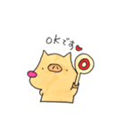 つぶやくこぶた。。（個別スタンプ：3）
