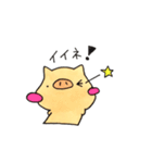 つぶやくこぶた。。（個別スタンプ：5）