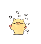 つぶやくこぶた。。（個別スタンプ：6）