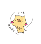 つぶやくこぶた。。（個別スタンプ：7）