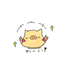 つぶやくこぶた。。（個別スタンプ：8）
