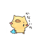 つぶやくこぶた。。（個別スタンプ：10）