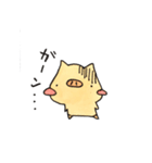 つぶやくこぶた。。（個別スタンプ：12）
