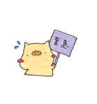 つぶやくこぶた。。（個別スタンプ：13）