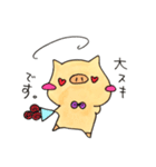 つぶやくこぶた。。（個別スタンプ：17）