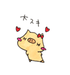 つぶやくこぶた。。（個別スタンプ：18）