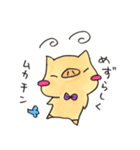 つぶやくこぶた。。（個別スタンプ：19）