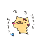 つぶやくこぶた。。（個別スタンプ：20）