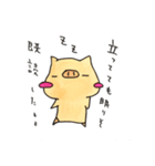 つぶやくこぶた。。（個別スタンプ：24）