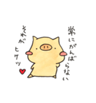 つぶやくこぶた。。（個別スタンプ：26）