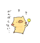 つぶやくこぶた。。（個別スタンプ：28）