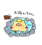 つぶやくこぶた。。（個別スタンプ：30）