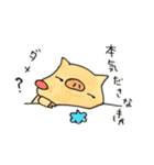 つぶやくこぶた。。（個別スタンプ：34）