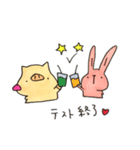 つぶやくこぶた。。（個別スタンプ：37）