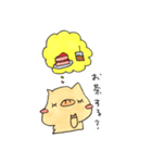 つぶやくこぶた。。（個別スタンプ：39）