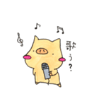 つぶやくこぶた。。（個別スタンプ：40）