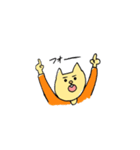 にゃんきちです（個別スタンプ：4）