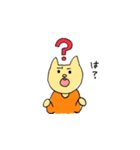 にゃんきちです（個別スタンプ：6）