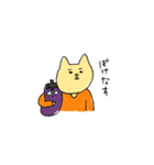 にゃんきちです（個別スタンプ：9）