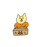 にゃんきちです（個別スタンプ：13）