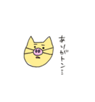 にゃんきちです（個別スタンプ：14）