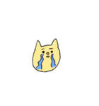 にゃんきちです（個別スタンプ：17）