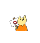 にゃんきちです（個別スタンプ：18）