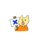 にゃんきちです（個別スタンプ：19）