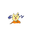にゃんきちです（個別スタンプ：23）