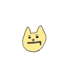 にゃんきちです（個別スタンプ：29）
