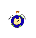 にゃんきちです（個別スタンプ：37）