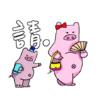 Piggy Diary（個別スタンプ：3）