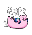 Piggy Diary（個別スタンプ：6）